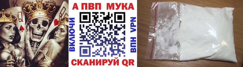 сколько стоит  Михайлов  А ПВП Crystall 