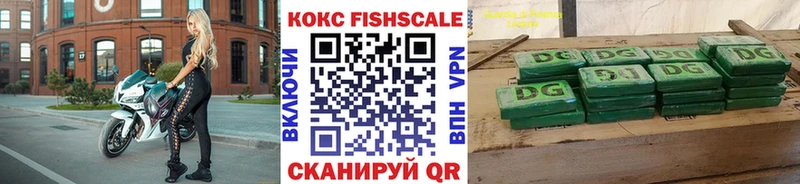Cocaine 98%  Михайлов 