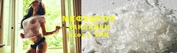 кокаин премиум Баксан