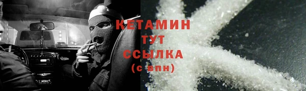 тгк Аркадак