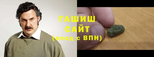 кокаин премиум Баксан