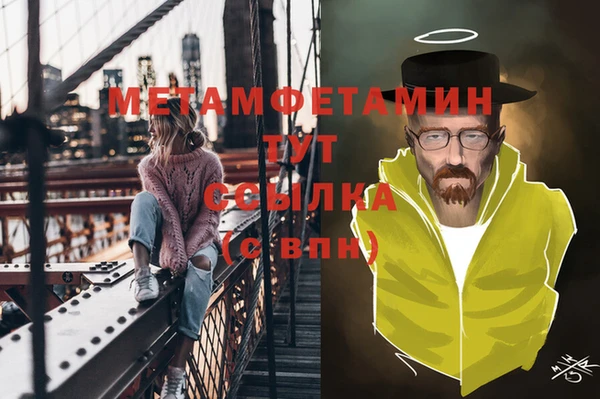 кокаин премиум Баксан
