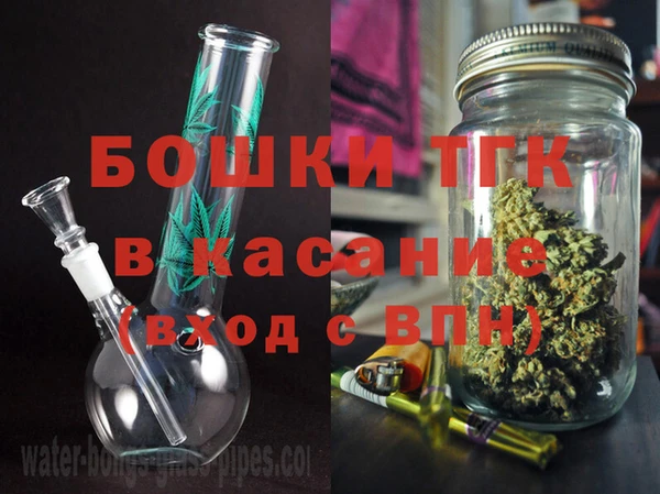 прущий лед Балахна