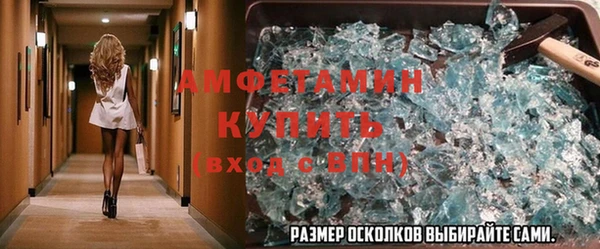 каннабис Армянск
