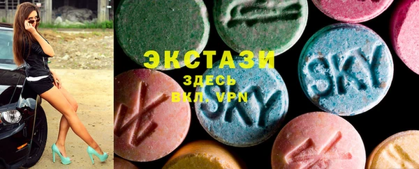 тгк Аркадак