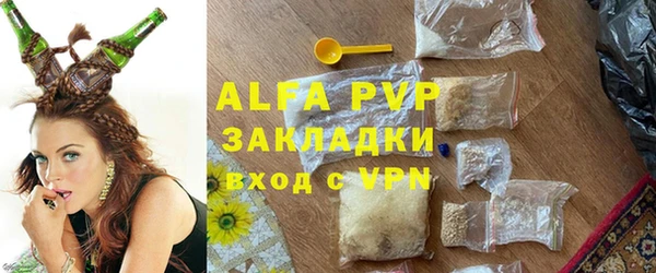 МДПВ Балабаново