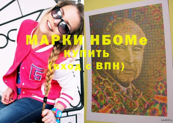 тгк Аркадак