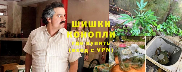 прущий лед Балахна