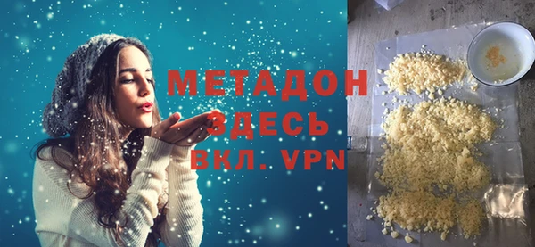 МДПВ Балабаново