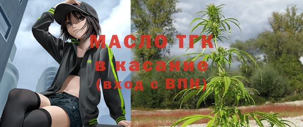 МДПВ Балабаново