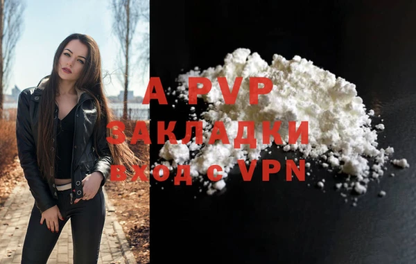 кокаин премиум Баксан