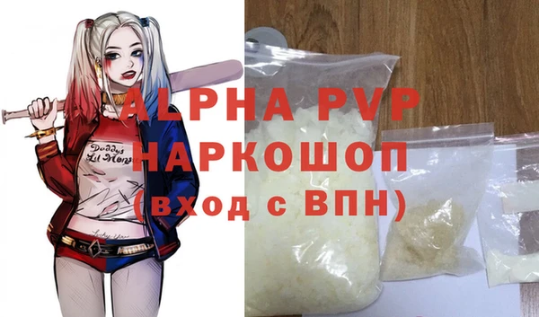 МДПВ Балабаново