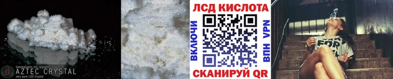 это наркотические препараты Михайлов Лсд 25 экстази ecstasy
