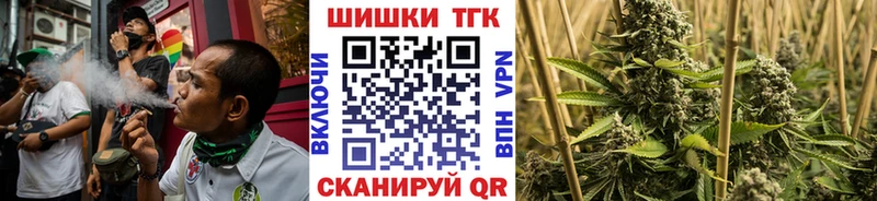 МАРИХУАНА White Widow Михайлов
